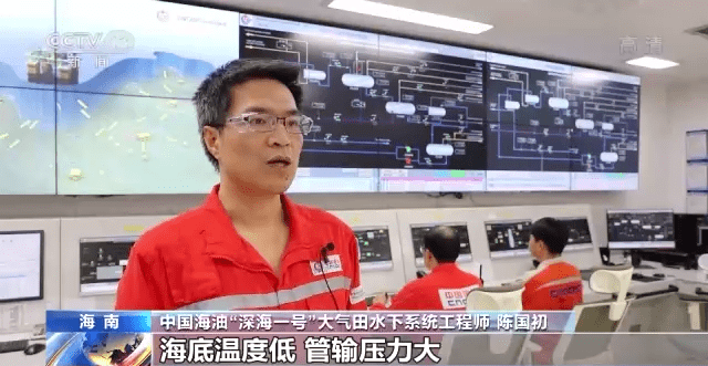 “深海一号”成功达产！我国已全面掌握超深水气田生产运维技术