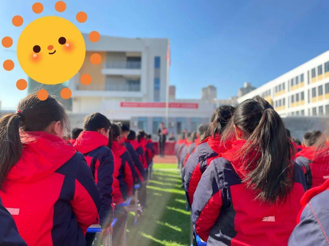 誉5a少年展迎宾风采曹县迎宾路小学学生综合素质评价总结会