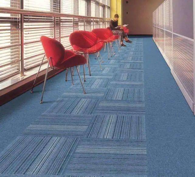 地毯的分类知识及保养方法