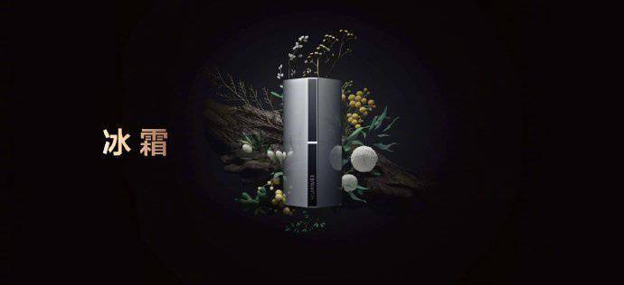 1699 元，华为 FreeBuds Lipstick 口红耳机明日开售