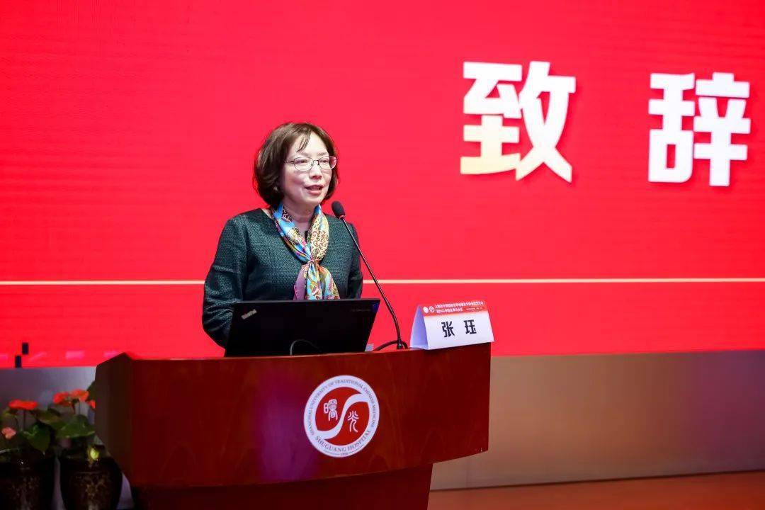 到上海交通大学医学院附属瑞金医院王学锋,复旦大学附属华山医院夏荣