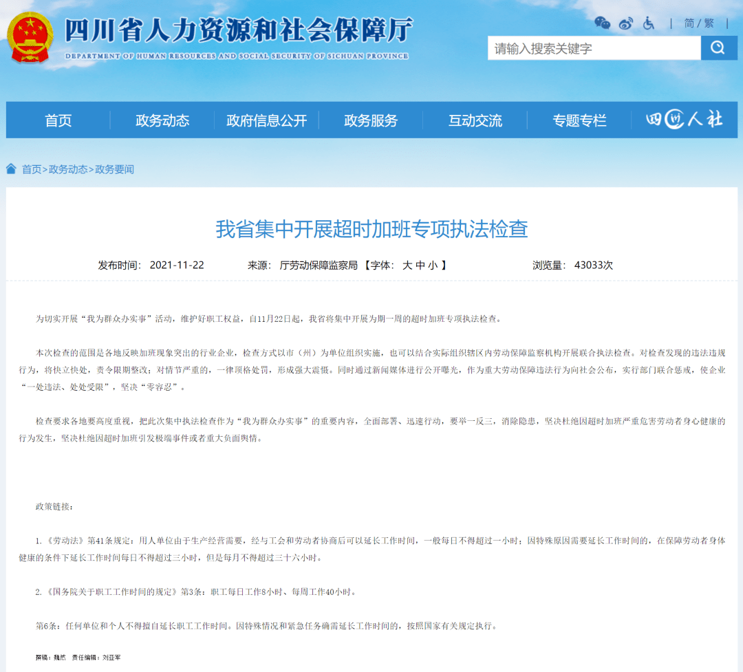 d628e4a15a8045a0b3a85760707e44de.png