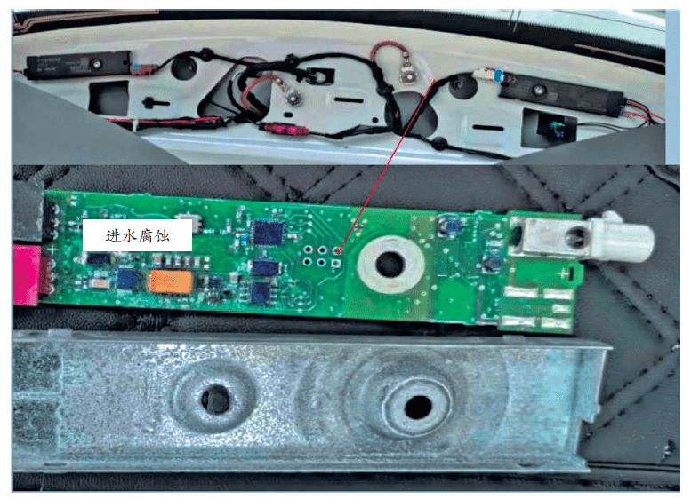 【维修案例】2016年奔驰gla200遥控钥匙无法解锁