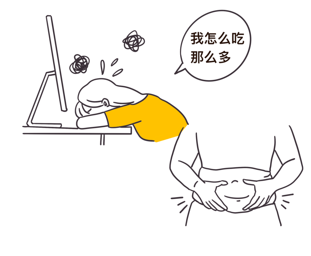 吃下面是什么 老公喜欢吃我的大便