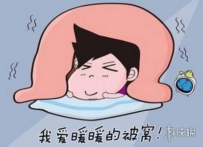 怎么样能让自己不懒 e51784d9de454567af84775f8202ea71.jpeg