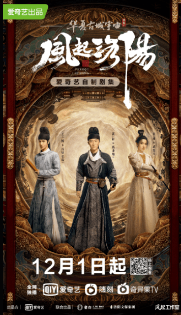 电影|他这是要炸啊!!