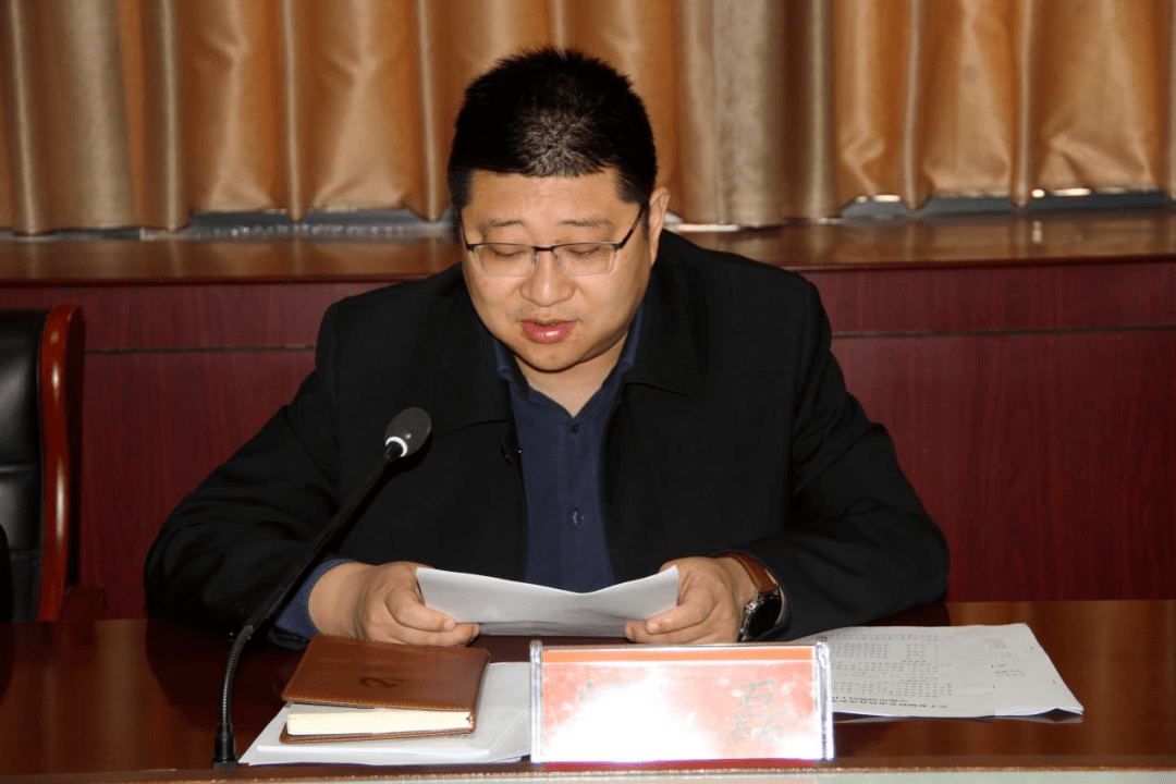 作风纪律大整顿活动动员暨以案促改警示教育大会_闫磊_党的纪律_思想