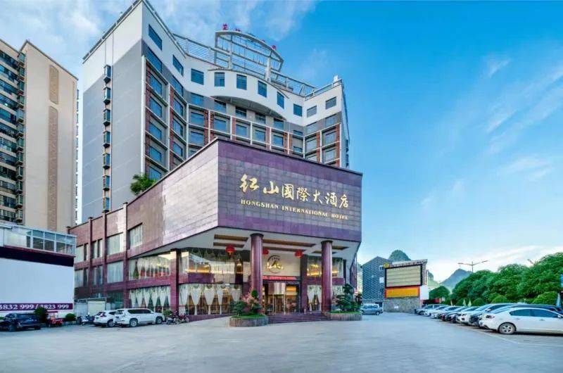 【"枫"景正好】2021德保红枫节!