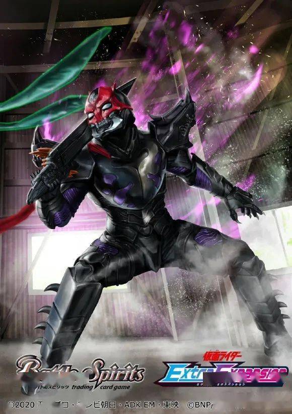 假面骑士天灾和莲的bs卡片公开令和时代的w出现了