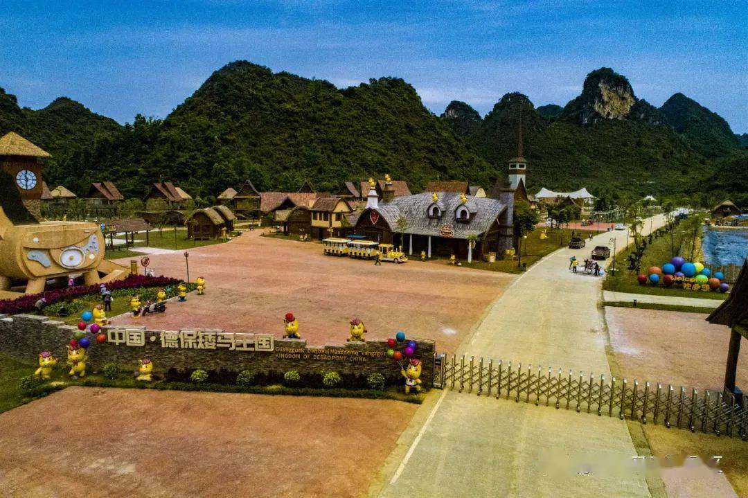 枫情德保 寻找冬日那一抹红