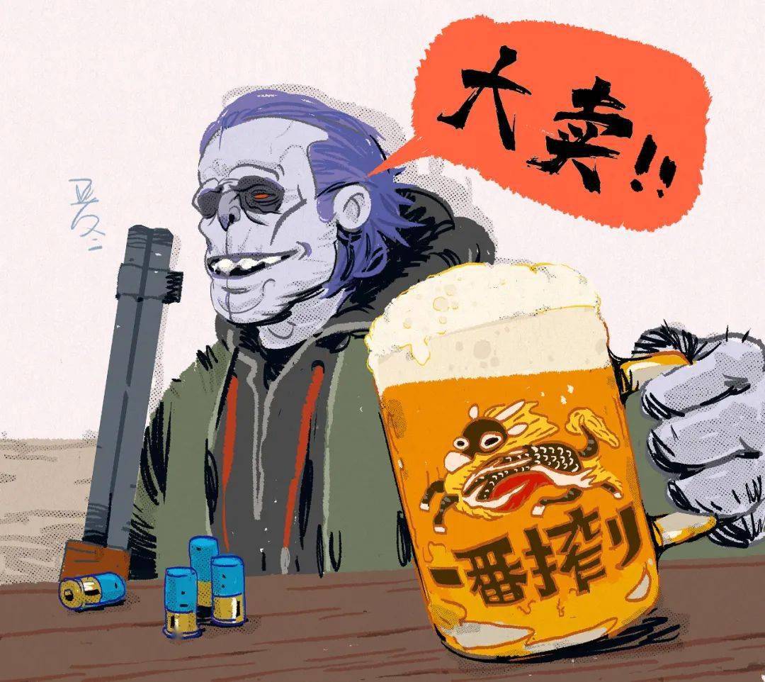 徐子然小白肖壮悦午夜猴子五宝乌合麒麟苏健苏海涛石周在沈鑫神北克