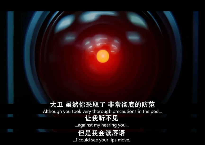 当人工智能有了情感，人类未来该如何自处？