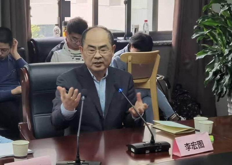 李宏图教授(复旦大学)