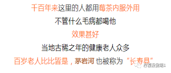 生活|提个醒：早晨起床，第一件事不是排便，也不是喝水，空腹喝它