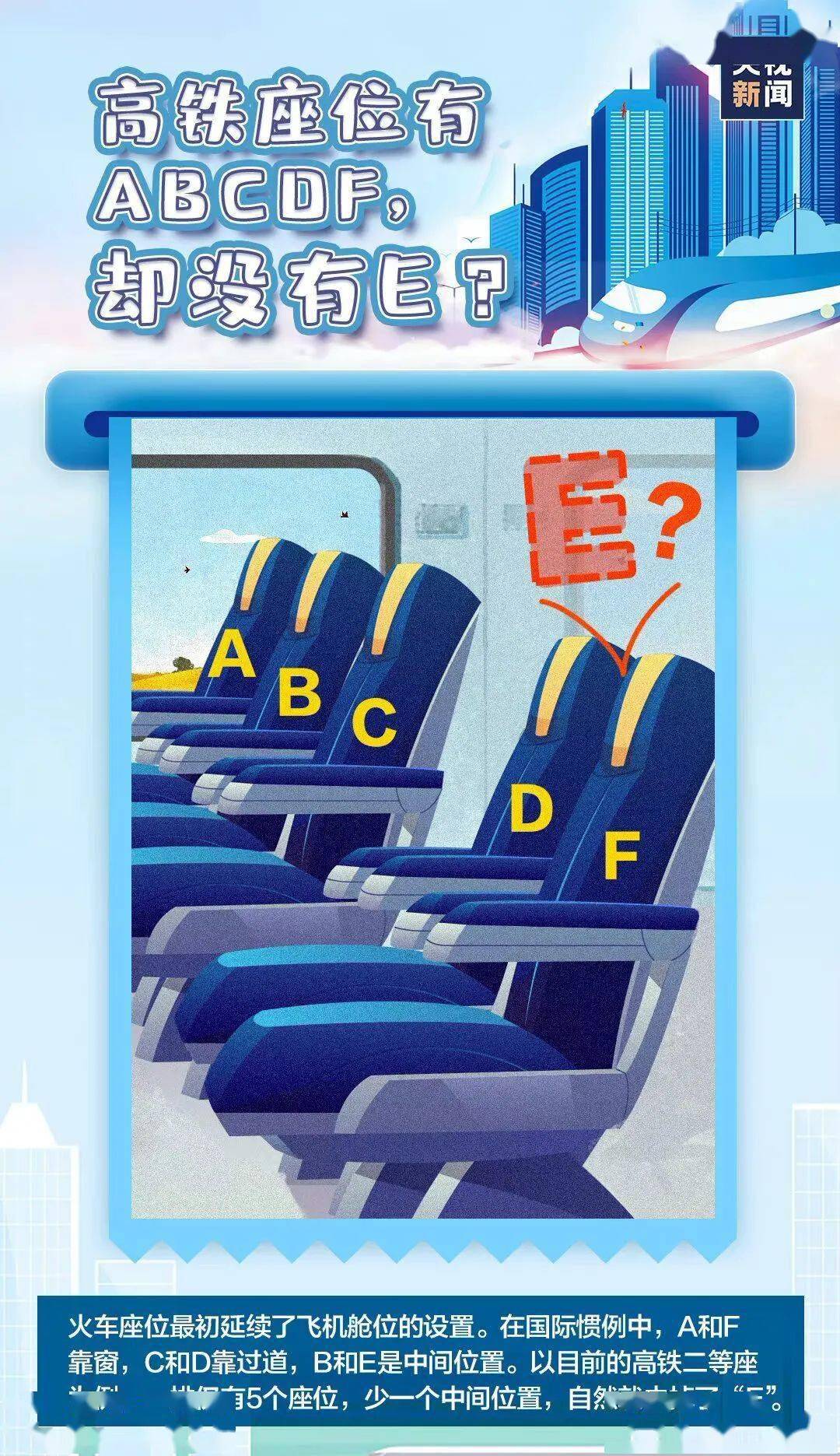 4d70917f974c49ba8b62af74e5489623.jpeg