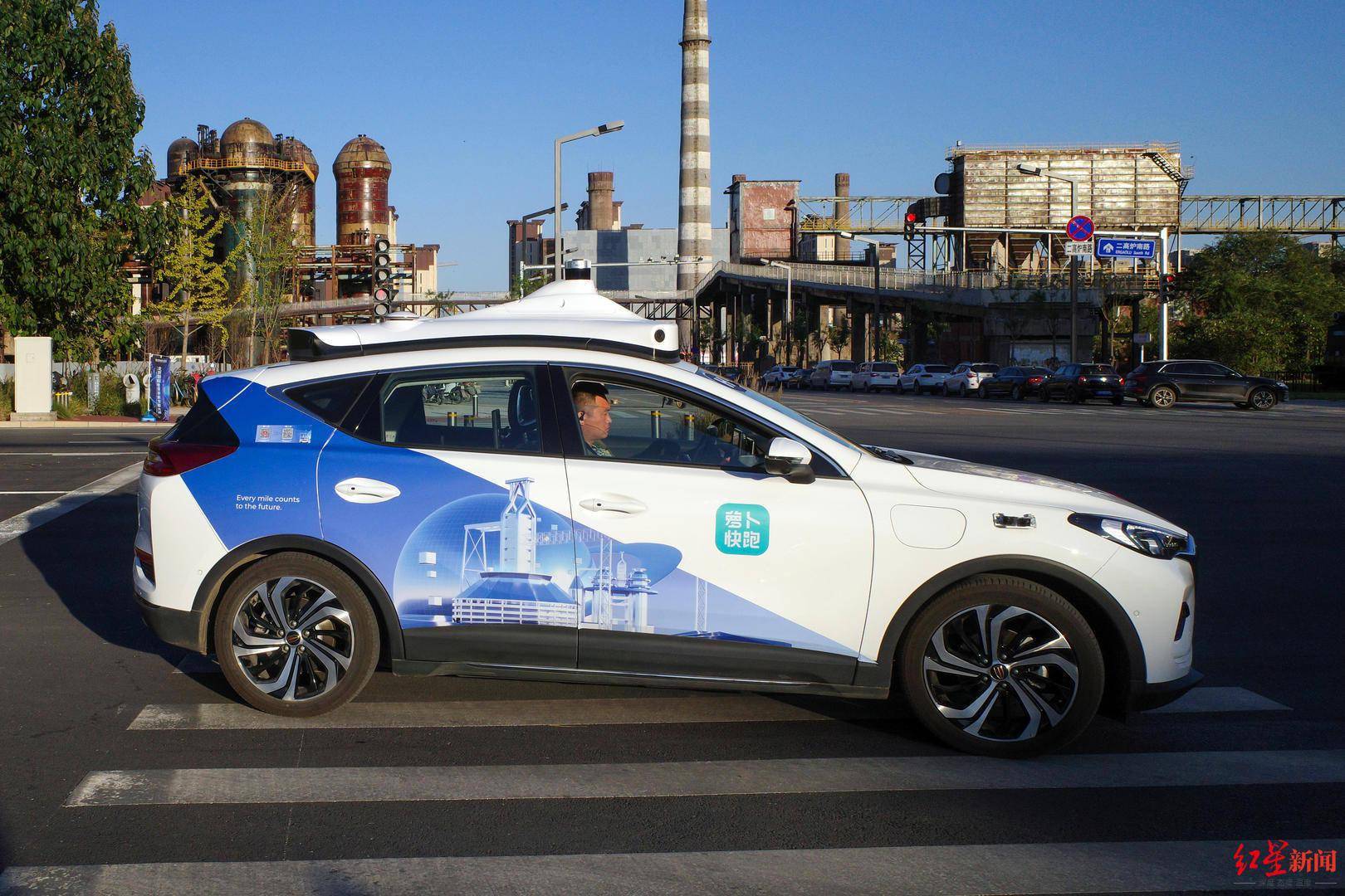 北京正式放开自动驾驶商业化试点，验证商业模式的时候到了？