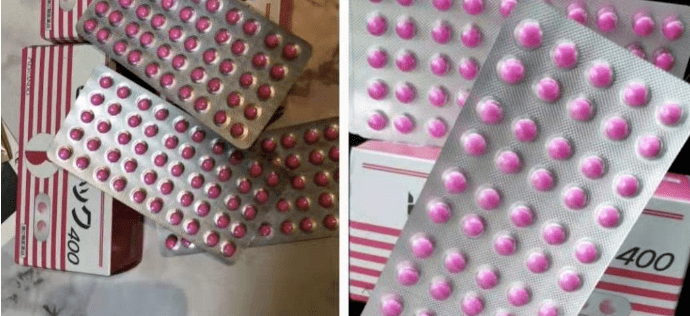 功能|太惨痛！27岁姑娘轻信网红“神药”，每天狂吞100粒，结果……