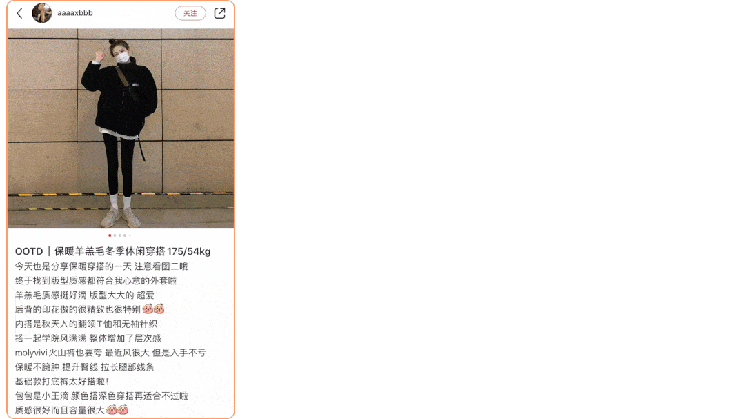 面料 明星同款自发热打底裤，上腿秒显瘦10斤，健身教练都惊呆了！