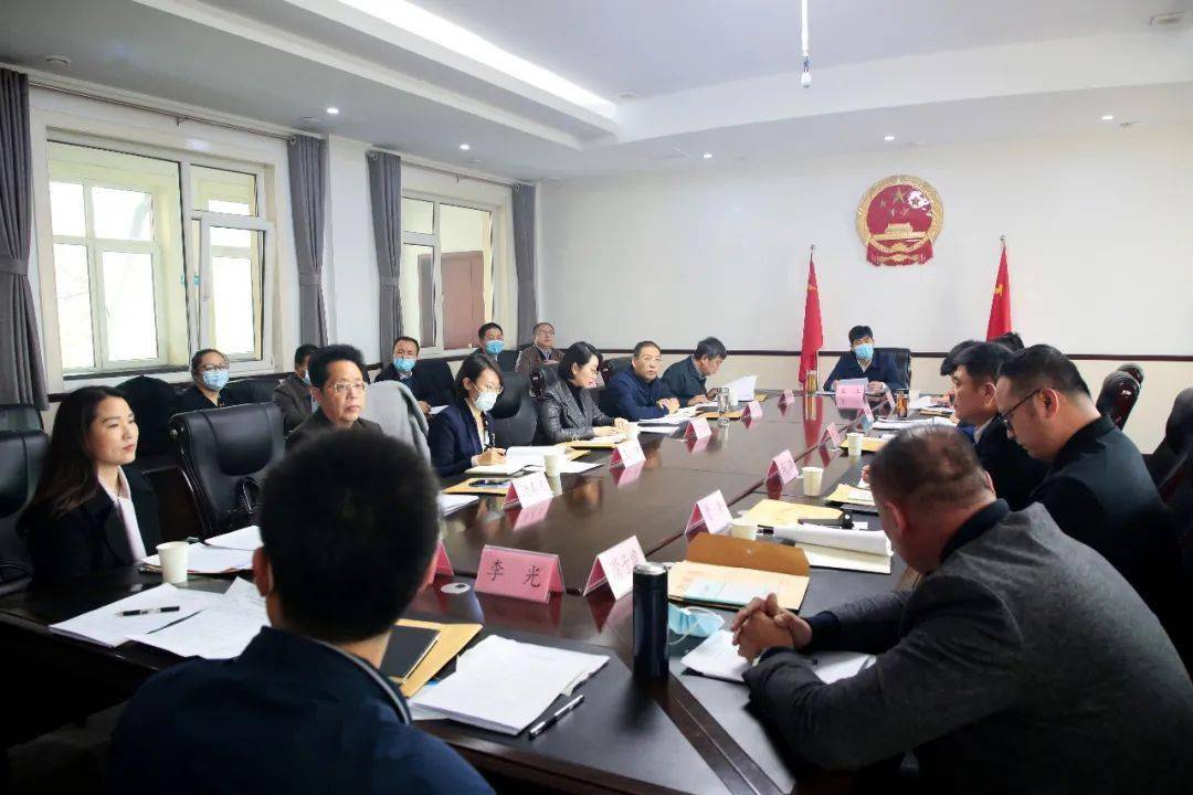 保定市第十六届人民代表大会监察和司法委员会召开第
