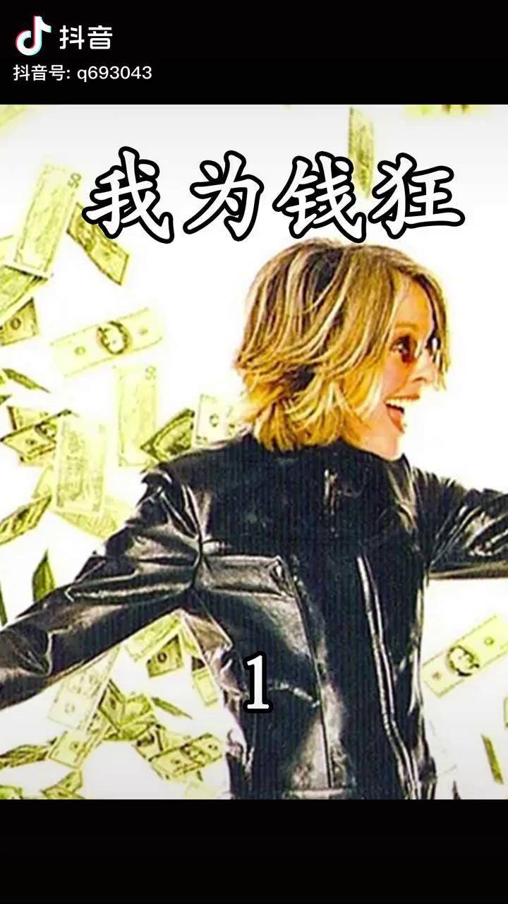 720_1280竖版 竖屏