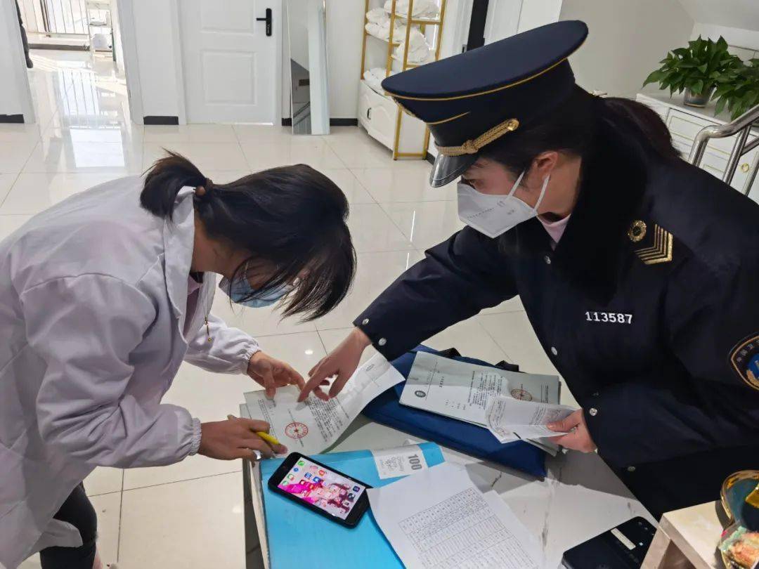 玛吉顺义开展非法医疗美容专项整治行动