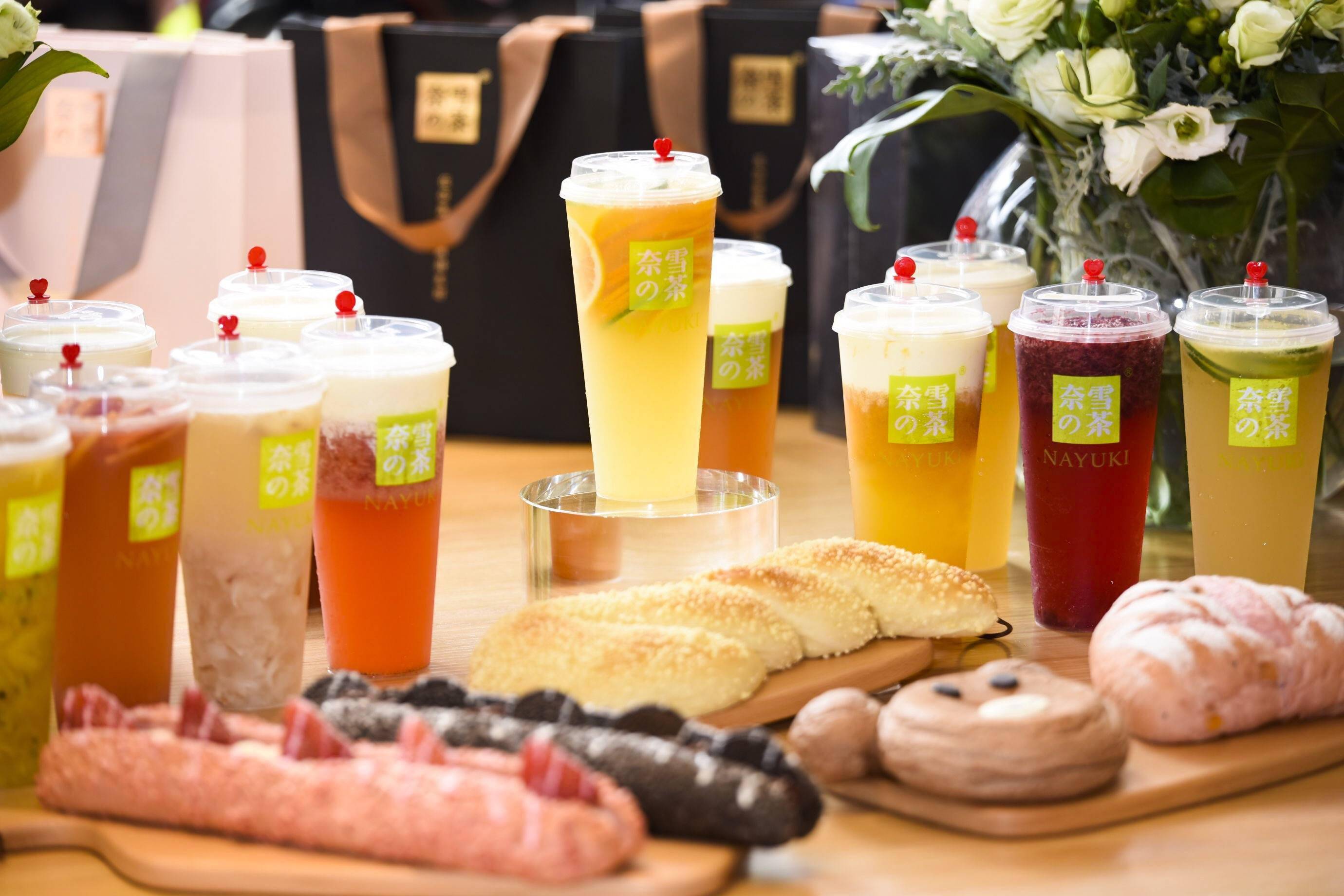 奈雪的茶欧包哪个好吃 7e292fbbc06d4385a493dbdab8312423.jpeg