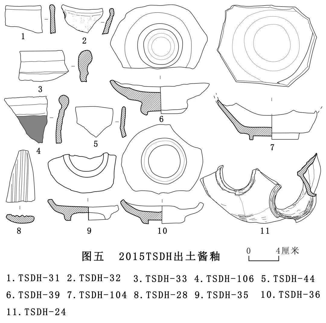 瓷器碎片简笔画图片