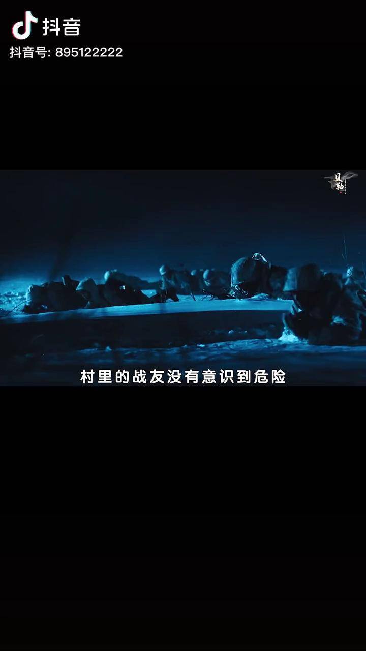 战场绞肉机史上杀敌一千自损一万的战役我的观影报告贝勒电影电影解说