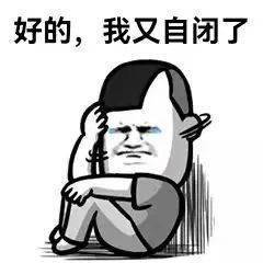 作用|洗头冲水时冲下好些头发，这是要秃了吗？