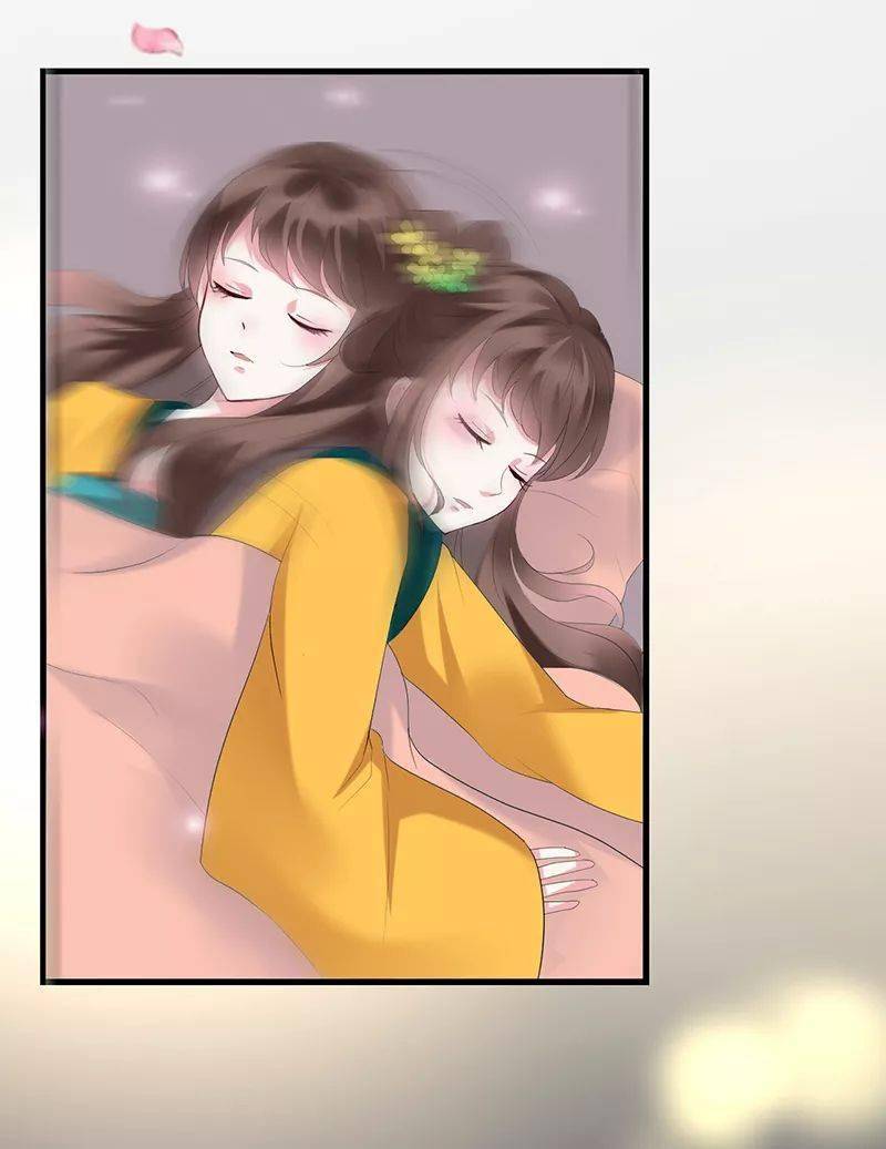 动漫之家丨春日宴