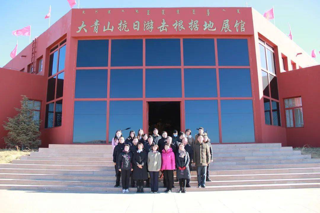 内蒙古自治区总工会办公室经审办等六个联合党支部开