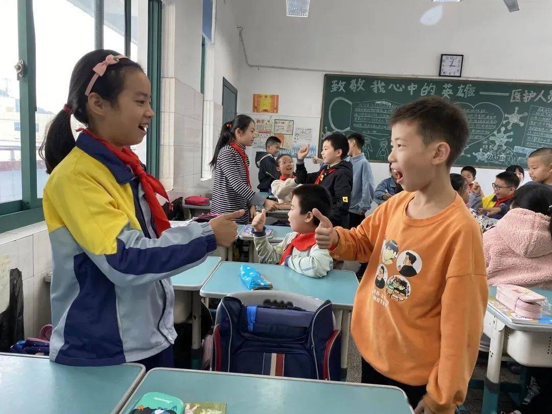 来源:萧山区赭山小学编辑:蔡宇冠 陈一诺返