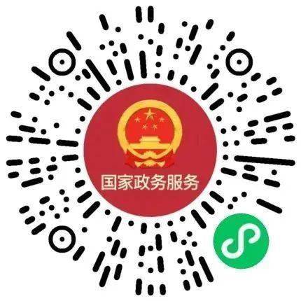 疫情|江苏多地发布疫情防控重要提醒！