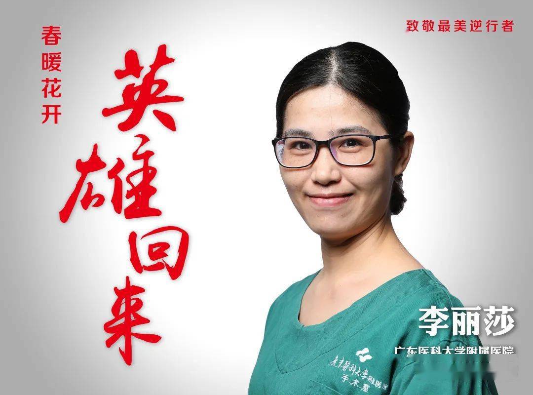 大学录取的同学择校菌给大家准备最全大学必备资料啦#专插本攻略