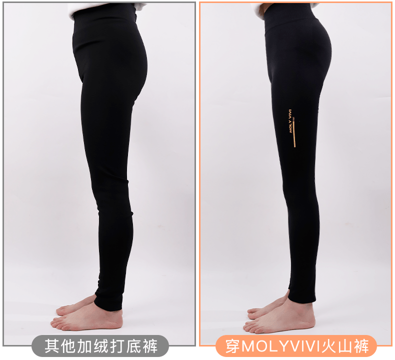 面料 明星同款自发热打底裤，上腿秒显瘦10斤，健身教练都惊呆了！