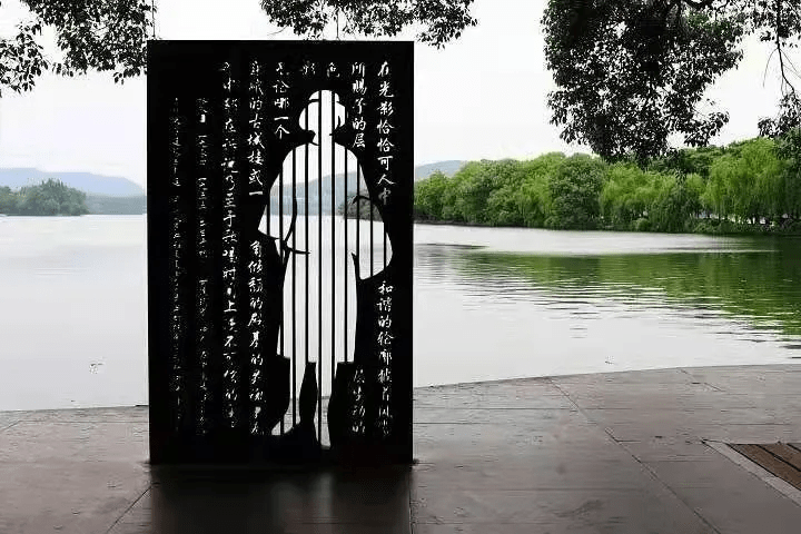 渭南文坛 | 茹韩勤:幸福女人林徽因_梁思成_徐志摩_杭州西湖