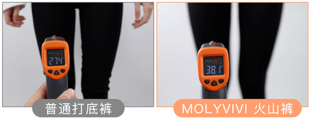 面料 明星同款自发热打底裤，上腿秒显瘦10斤，健身教练都惊呆了！