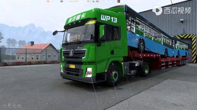 欧卡2-中华地图140版,德龙x3000,从芒康拉两个宇通公交去林芝_德龙_芒