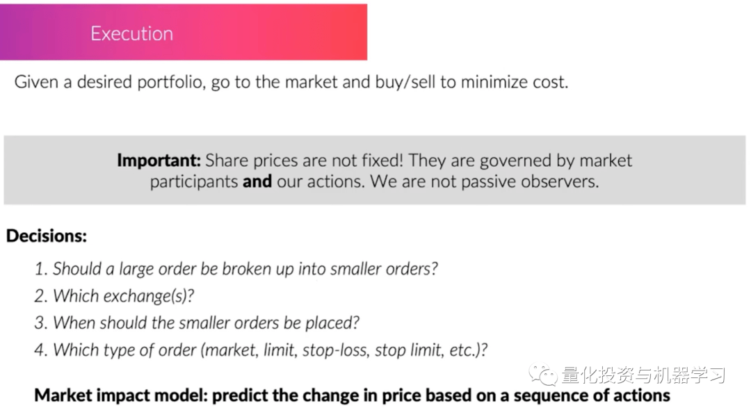 Two Sigma：序列深度学习与量化投资