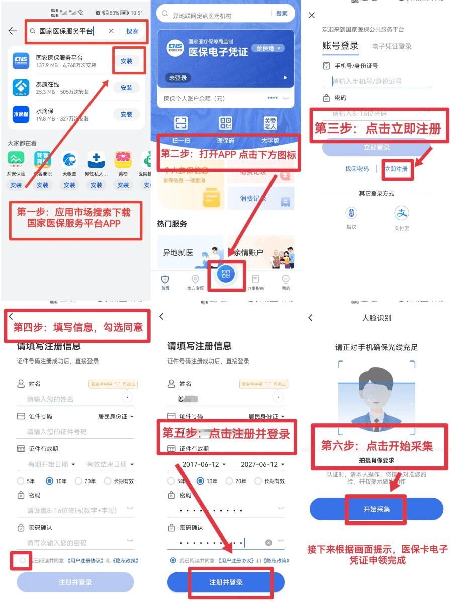 12b20ff86c54445ba946398d846bb829.png