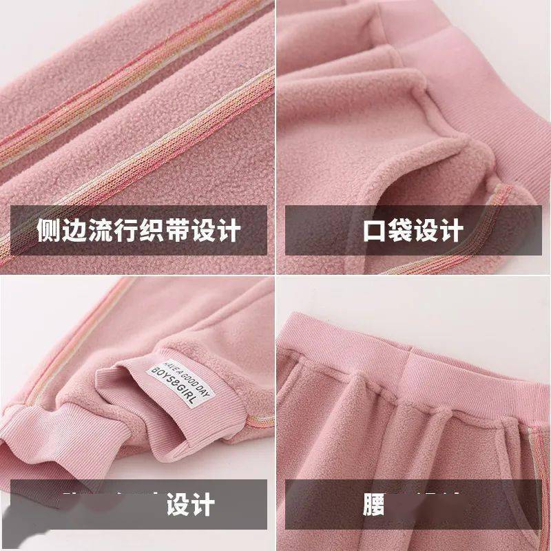 婴幼儿专用a类布料 7af4de7797bf4b82a758b733156d42ee.jpeg