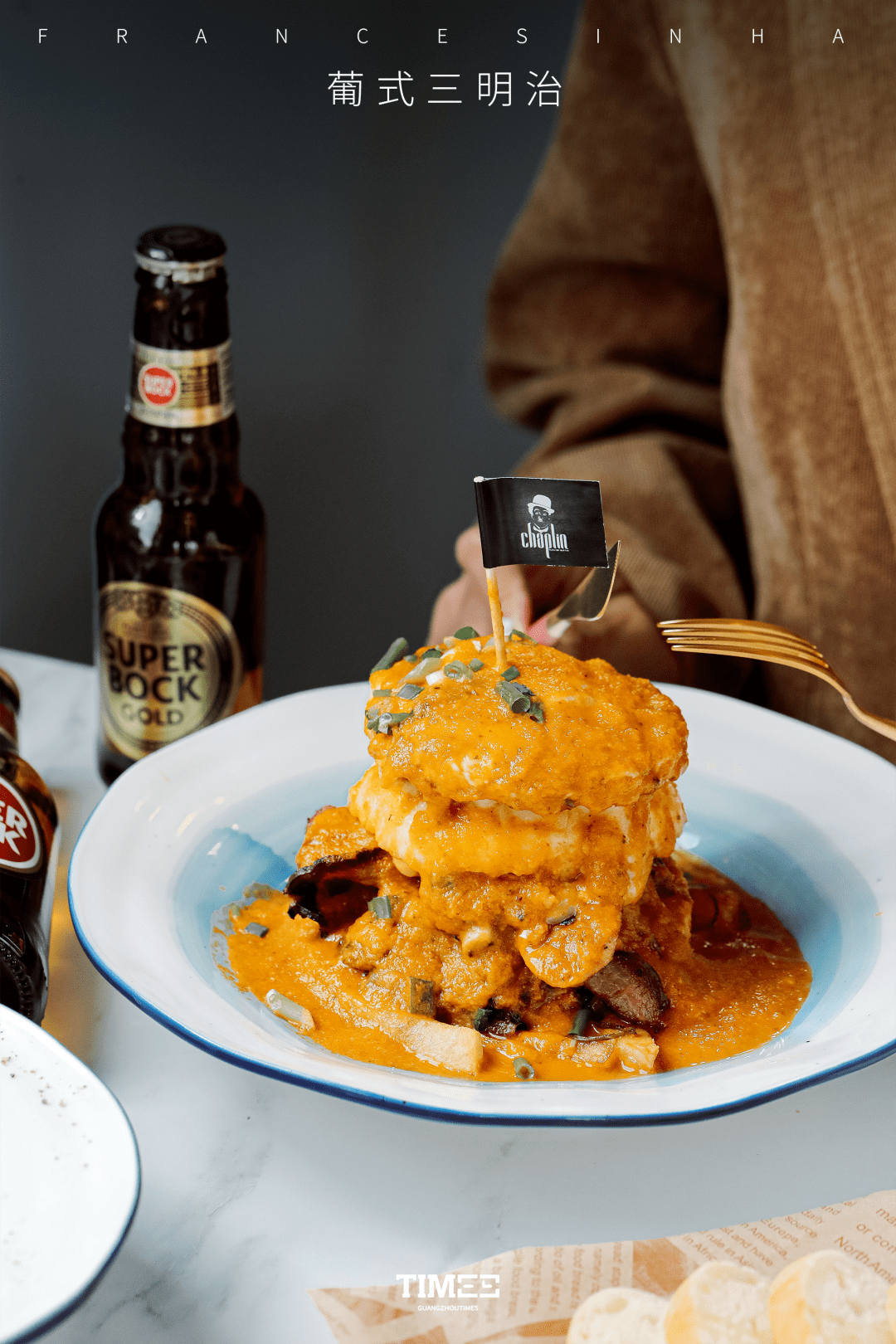 探秘葡萄牙解锁来自大西洋的美食盛宴