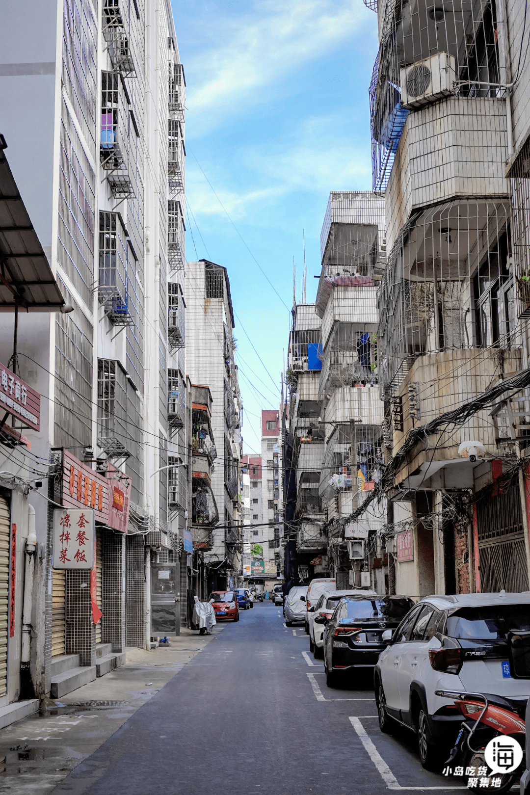 "从谈恋爱到结婚,再见了,华侨新村!"_生活_海口_别墅区