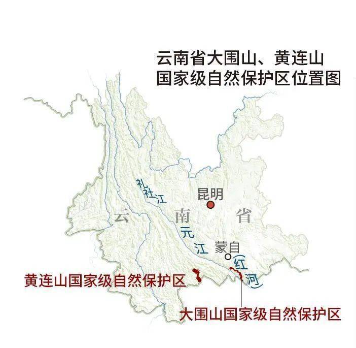 g219国道风光无限两万里云南段活动报名