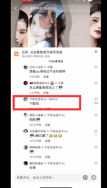 e80e9e71a8584aa085bd154d6d40967a.png