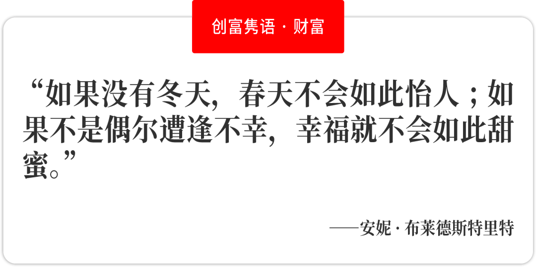 喜剧|专访 | 喜剧的底色是悬疑，《扬名立万》导演刘循子墨：把最后一环的创作交给观众