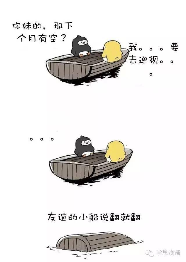 f991a750c40e48f9942a0d67ba1cfacf.jpeg