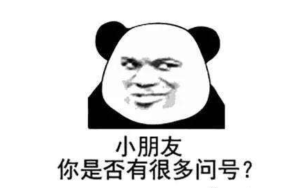 什么是惊风 0bf35794457b4a529eddd98eb5f1ade6.png