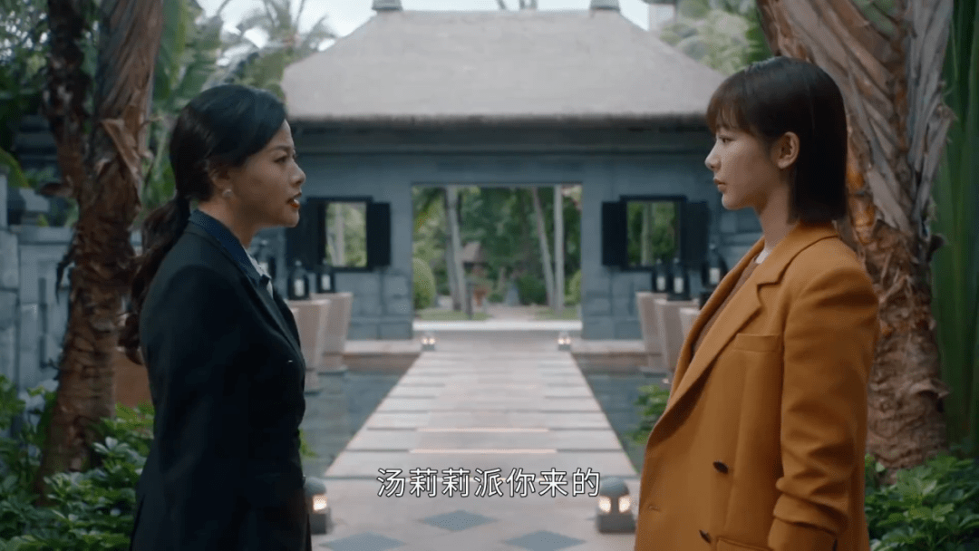 五星|一星骂！五星夸！这剧算不算「诈骗」？