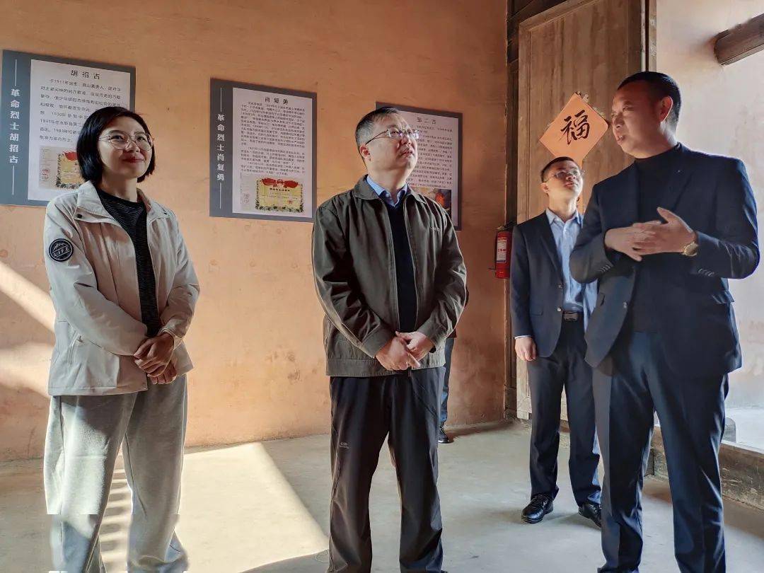 区委书记刘颖豪到良山镇调研_工作_建设_良矿